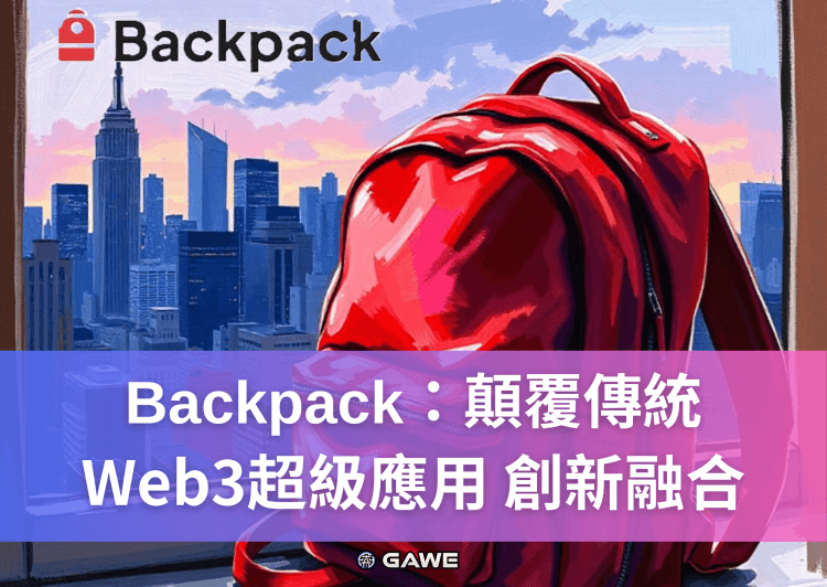 Backpack