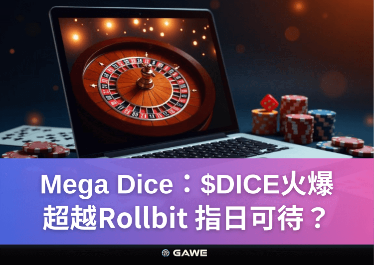 Mega Dice