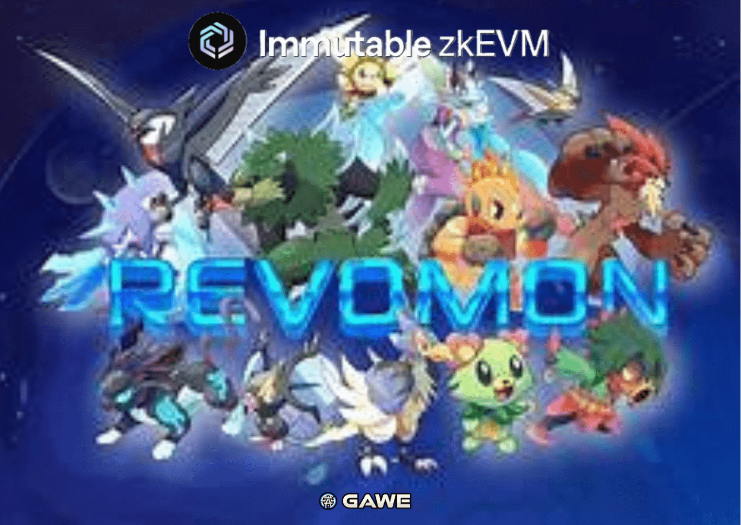 Revomon：升級！NFT 遷移 Immutable