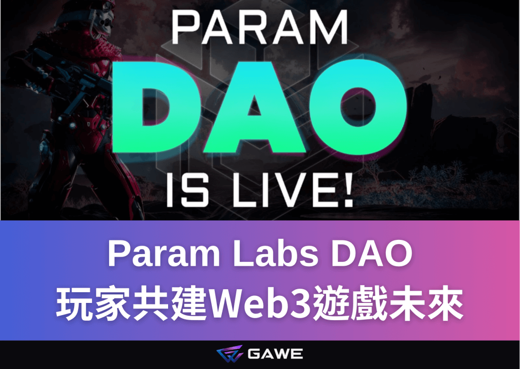 Param Labs DAO