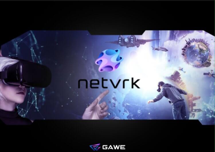 NetVRk挑戰賽開跑！展現你的創意贏大獎