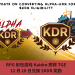 RPG 射擊遊戲 Kaidro 即將 TGE，12 月 18 日兌換 $KDR 獎勵