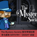 The Mystery Society 推冬季錦標賽，參與贏取 $MYSTRY、$NIGHT 獎勵