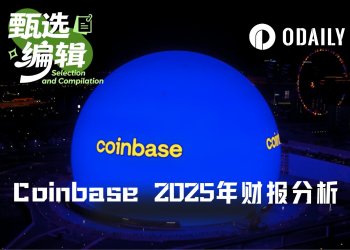 Q4巨亏6.67亿美元，股价却暴涨16%，Coinbase现在先别买