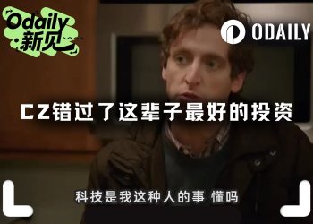 CZ错失人生最佳投资的那一天，Crypto错过了AI