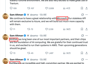 OpenAI 1100亿美元融资的背后，是亚马逊与微软的博弈