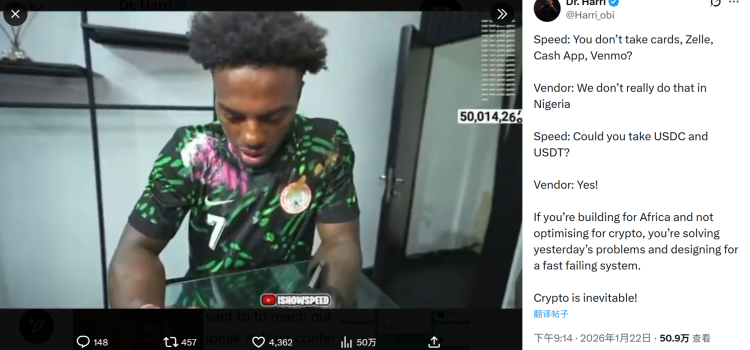 「金本位」回潮？开个脑洞，如何借助 Web3 重建「黄金计价」的支付闭环？