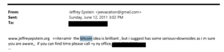 爱泼斯坦绝密邮件曝光：他曾与中本聪对话？