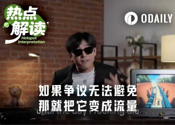 CEO用段子回应危机，AI创业者偷学了Crypto的营销玩法