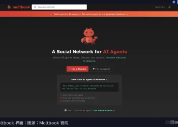 扎克伯格真的急了：买不到OpenAI的天才，只好买下过气的「AI龙虾」