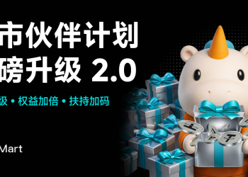 BitMart币市伙伴计划全面升级，共建Web3社区生态