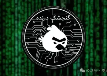 权力、战火与中东平民的加密求生