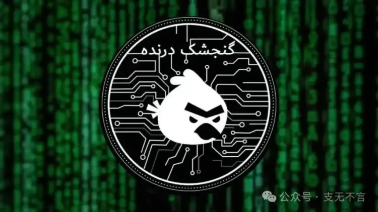 权力、战火与中东平民的加密求生