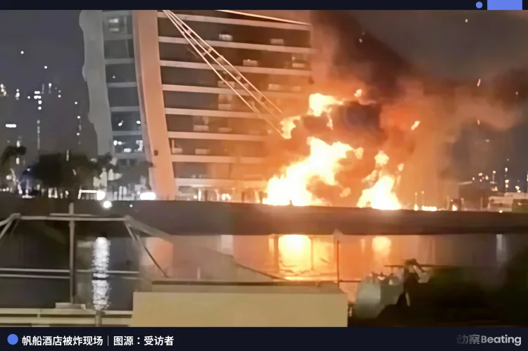 伊朗导弹炸进迪拜：三个中国人讲了这48小时