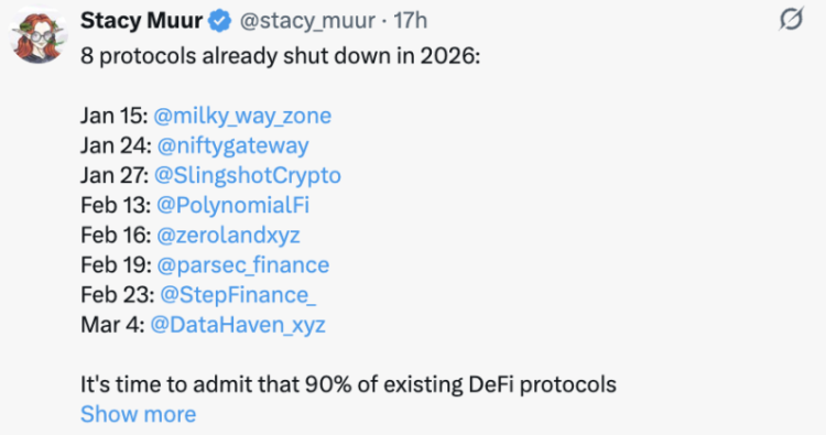 DeFi协议关停潮：他们都曾技术完美，然后体面死去