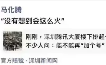 龙虾Skill只是前菜，OpenClaw正在复刻iPhone的爆发前夜