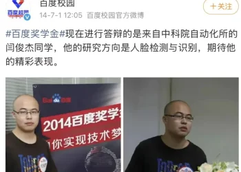 MiniMax：一个河南县城青年和他的3000亿