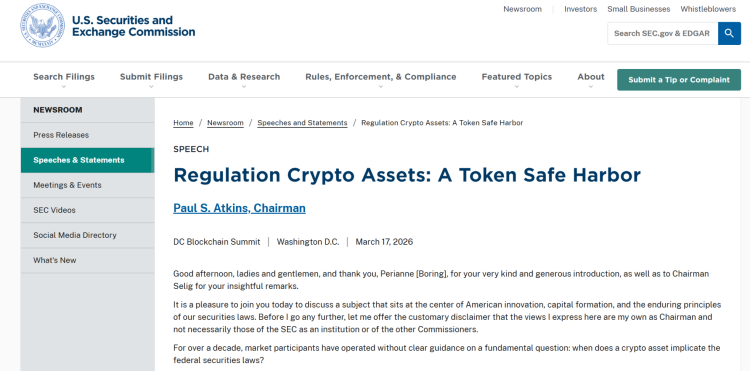监管靴子落地：SEC 与 CFTC 握手言和，加密市场进入「大航海」时代？