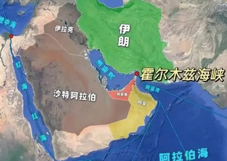 当霍尔木兹海峡停摆，什么才是真正的避险资产？