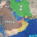 当霍尔木兹海峡停摆，什么才是真正的避险资产？