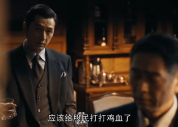 万字深扒Trade.xyz数据，谁在链上炒美股？