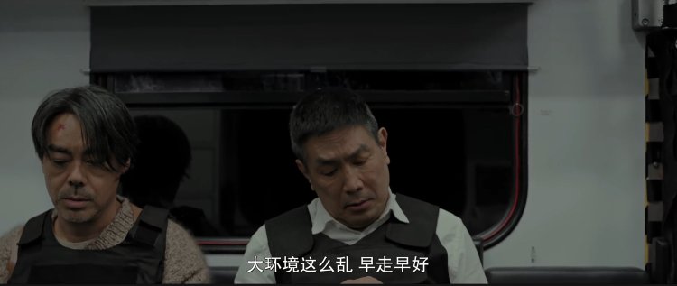 8天造神，1夜清算：妖币范本RAVE的情绪操纵术