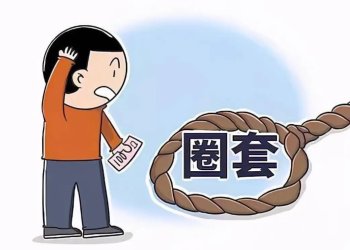 复盘edgeX空投：从刷量到收割，一场被设计好的「反撸局」