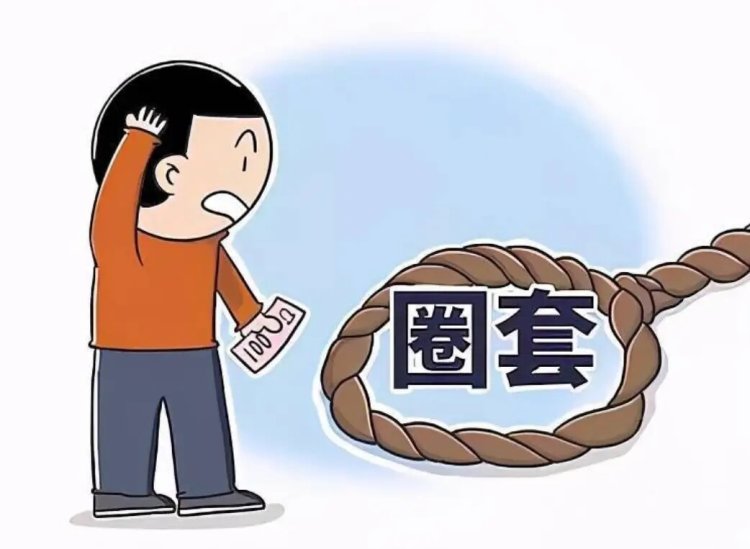 复盘edgeX空投：从刷量到收割，一场被设计好的「反撸局」