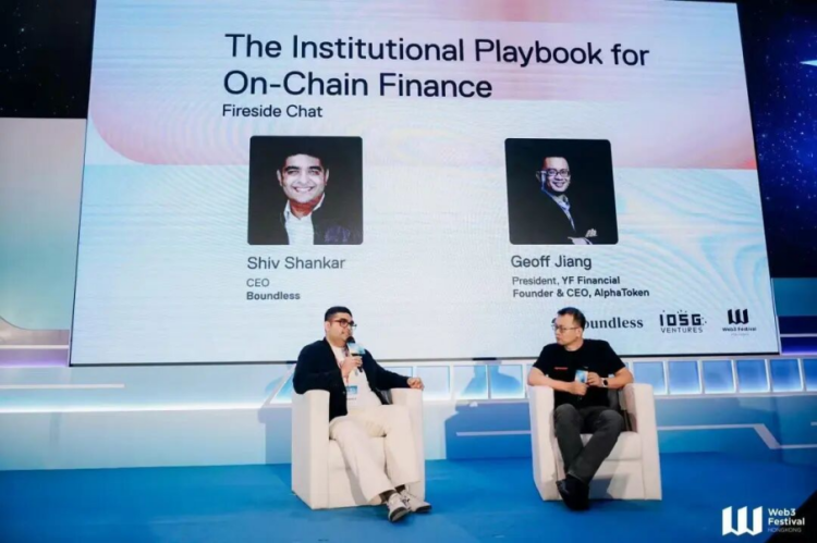 深度专访云锋金融总裁蒋国飞博士：AI引擎与Web3基础设施如何重构数字金融新范式？