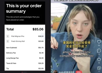 7000亿砸向AI，美国人先尝到了通胀的苦头