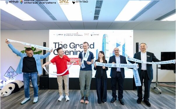 亚洲首个线下以太坊社群中心启幕