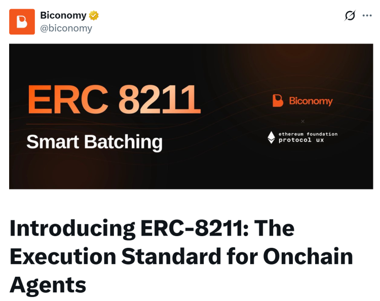 当钱包开始嵌入 AI Agent：ERC-8211 的新交互范式，为什么值得关注？