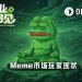 月赚A7的00后，被困在三块屏幕里