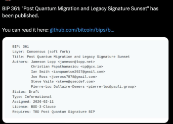 冻结中本聪的比特币？BIP-361提案引爆社区最激烈「量子威胁」之争