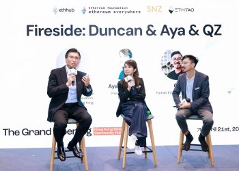 Aya × 邱达根香江对话｜ETH HK Hub启幕日谈以太坊基金会“减法哲学”：成功意味着EF做得更少，而以太坊变得更强