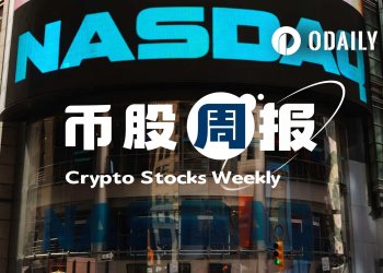 币股风向标丨Strategy单周豪掷10亿美元增持比特币，持仓量超78万枚；Bitmine通过40亿美元股票回购计划（4月14日）