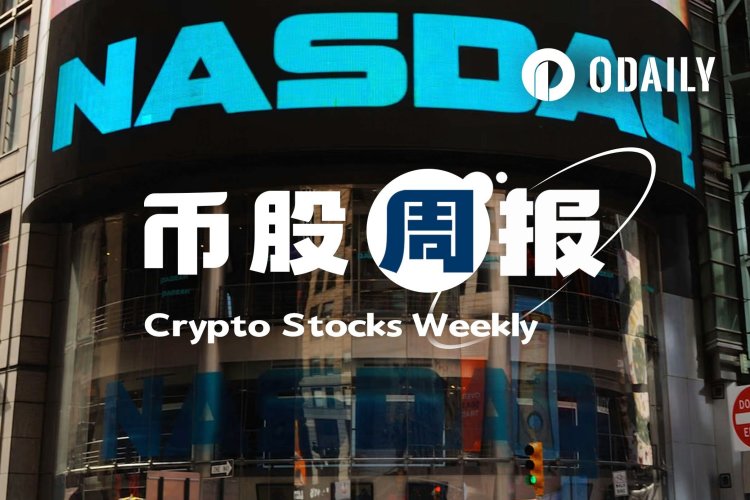 币股风向标丨Strategy单周豪掷10亿美元增持比特币，持仓量超78万枚；Bitmine通过40亿美元股票回购计划（4月14日）