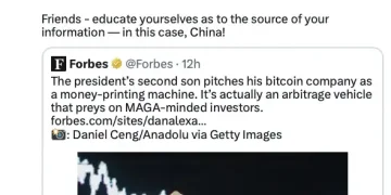 特朗普次子的比特币游戏：自己大赚1亿美元，散户暴亏5亿