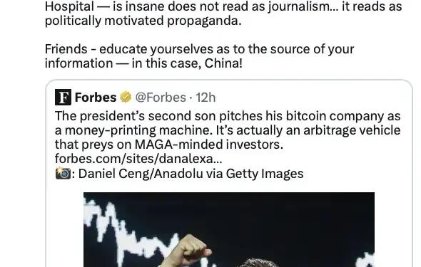 特朗普次子的比特币游戏：自己大赚1亿美元，散户暴亏5亿