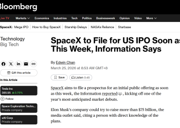 SpaceX 上市发令枪还没响，「太空板块」的聪明钱已开始抢跑？