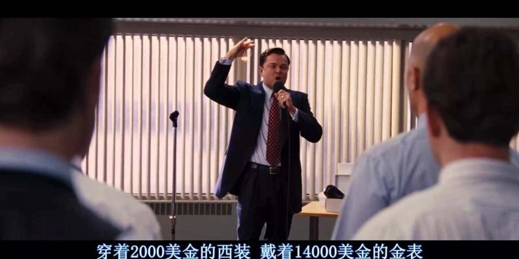 坚守一级市场的VC，手里还有多少钱？