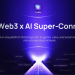 Luffa宣布重大品牌升级：全新定位为AI×Web3超级连接器