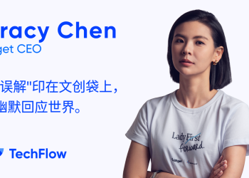专访Bitget CEO Gracy:把“误解”印在文创袋上,用幽默回应世界
