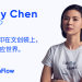 专访Bitget CEO Gracy：把“误解”印在文创袋上，用幽默回应世界