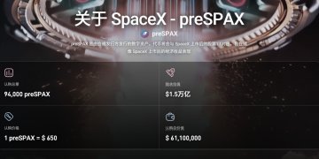 6月，中心化交易所迎来大考