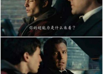 熊市下的“军备竞赛”，六家VC为何狂募超60亿美元？