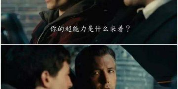 熊市下的“军备竞赛”，六家VC为何狂募超60亿美元？