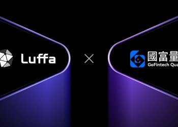 Luffa获香港上市公司国富量子战略投资，投后估值2.2亿美元