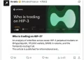 都是谁在用Trade.xyz交易？