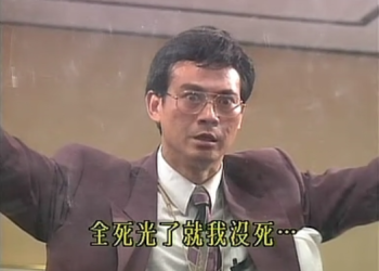 超级无敌螺旋大爆炸,美光财报重燃半导体长牛